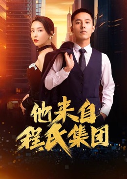 乐山网站seo优化方案