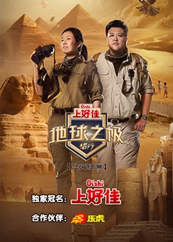 异量seo系统怎么用